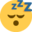 sleeping face